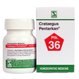 Schwabe Crataegus Pentarkan  homeopathy Tablet for Cardiac Weakness, Coronary Insufficiency