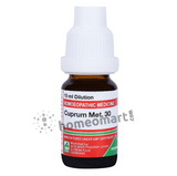 adel German Cuprum Metallicum Dilution 6C, 30C, 200C, 1M, 10M