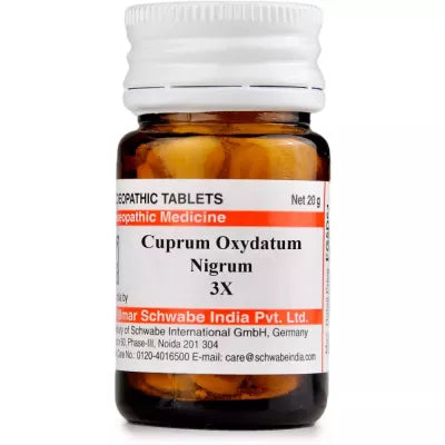 Schwabe Cuprum Oxydatum Nigra 3X ,6x Homeopathy Trituration Tablets
