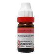Dr.Reckeweg german-anthracinum-dilution-30C