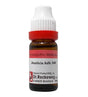 Dr Reckeweg Justicia Adhatoda Dilution 6C, 30C, 200C, 1M, 10M