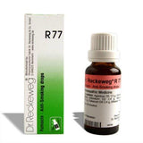 R77 Anti-Smoking Drops help reduce cravings, ease nicotine withdrawal, and detox the system. A natural homeopathic solution for smoking cessation support.