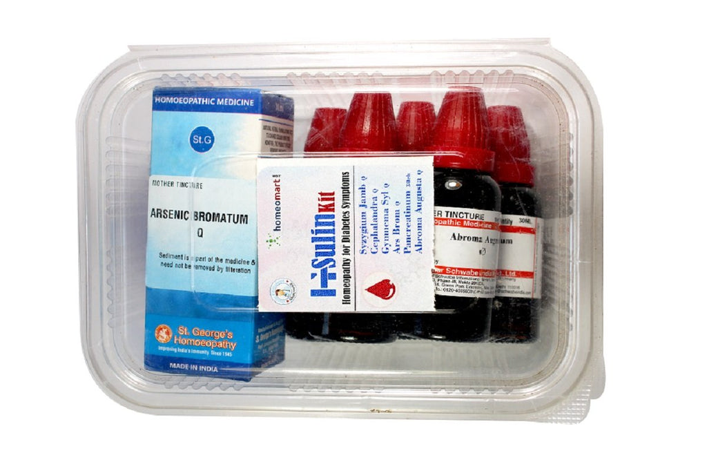 H-sulin Homeopathy Medicine for Diabetes, insulin control, natural insulin drug