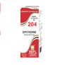 homeopathy REPL Dr Adv No 204 Relieves sore throat, diphtheria, & swelling with this homeopathic blend of Phytolacca, Lachesis & Apis. Eases pain & hoarseness naturally.