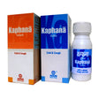 agom kaphana gutika, agom kaphana tailark, cough and cold medicine ayurvedic, ayurvedic remedy for cough