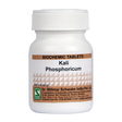 Schwabe Kali Phosphoricum Biochemics Tablets, Nerve remedy, Depression, Insomnia