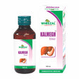 Wheezal Homeopathy Kalmegh Syrup for Loss of Appetite and Jaundice