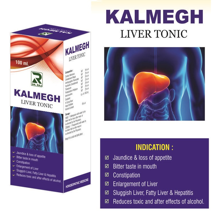 Dr Raj Kalmegh Syrup for Liver tonic with Carrdus, Chellidonium