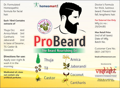  ProBeard Oil is specifically designed to address the unique needs of facial hair and the skin beneath