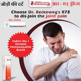shoulder pain treatment at home