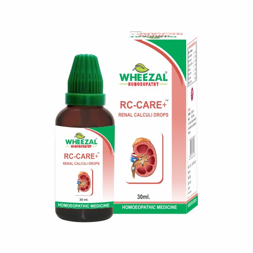 Wheezal Homeopathy RC Care Drops, Syrup, Renal Calculi, GallStone