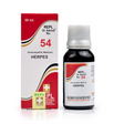 Discover Natural Relief from Herpes with REPL 54 homeopathy drops