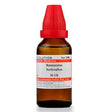 buy ranunculus sceleratus online, ranunculus sceleratus dilution, ranunculus sceleratus 30c, ranunculus sceleratus 200c, ranunculus sceleratus 1m, ranunculus sceleratus 6c, ranunculus sceleratus drops, homeopathy medicine for blisters, buy homeopathic dilutions online, ranunculus sceleratus liquid dilution