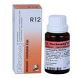 Reckeweg R12 Drops help manage arteriosclerosis, calcium deposits, blood circulation issues, early stroke recovery, and glandular swellings. Natural homeopathic remedy. 30ml.