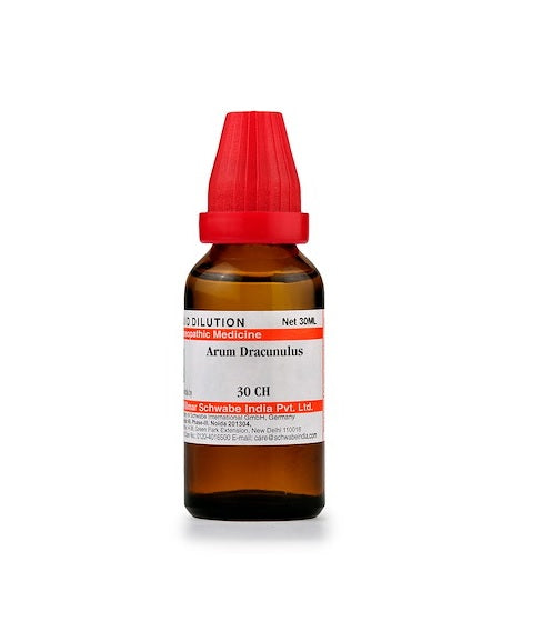Schwabe Arum Dracunculus Homeopathy Dilution 6C, 30C, 200C, 1M, 10M