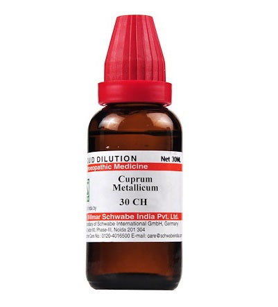 Schwabe Cuprum Metallicum Homeopathy Dilution 6C, 30C, 200C, 1M, 10M, CM