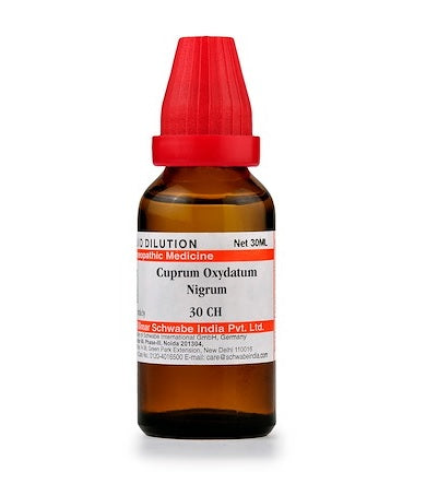 Schwabe Cuprum Oxydatum Nigrum Homeopathy Dilution 6C, 30C, 200C, 1M, 10M