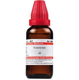 Schwabe-Guaiacum-Homeopathy-Mother-Tincture-Q