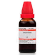 Chamomilla Mother Tincture Q, Chamomilla Q, Chamomilla Homeopathy, Chamomilla Mother Tincture, Chamomile Homeopathy, Chamomilla homeopathic medicine, Chamomilla liquid, homeopathic mother tincture, Chamomilla remedy, Chamomilla medicine
