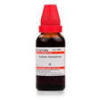 Coleus Aromaticus Q, Coleus Aromaticus Mother Tincture, Coleus Aromaticus Homeopathy, Coleus Aromaticus Q Buy Online, Homeopathic Mother Tincture, Homeopathic Heart Support, Homeopathic Respiratory Medicine, Homeopathic Urinary Remedy, Homeopathic Cardiovascular Support, Natural Homeopathic Medicine, Coleus Aromaticus Drops, Mother Tincture Q, Homeopathic Medicine for Heart Health, Premium Homeopathic Tincture, Coleus Aromaticus Remedy