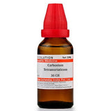 carboneum tetramuriaticum homeopathic dilution, carboneum tetramuriaticum, carboneum tetramuriaticum homeopathy, carboneum tetramuriaticum CH, carboneum tetramuriaticum medicine, carboneum tetramuriaticum for hookworm, hookworm treatment medicine in homeopathy, homeopathic medicine for hookworm, homeopathic hookworm remedy, homeopathy medicine for worms