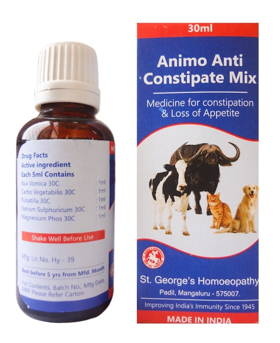 Animo Anti Constipate Mix, Veterinary Medicine for Constipation, Appetite loss