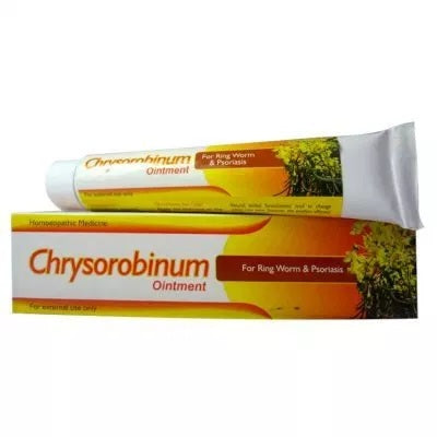 St George Chrysorobinum Ointment for Ring Worm and Psoriasis-Pack of 3