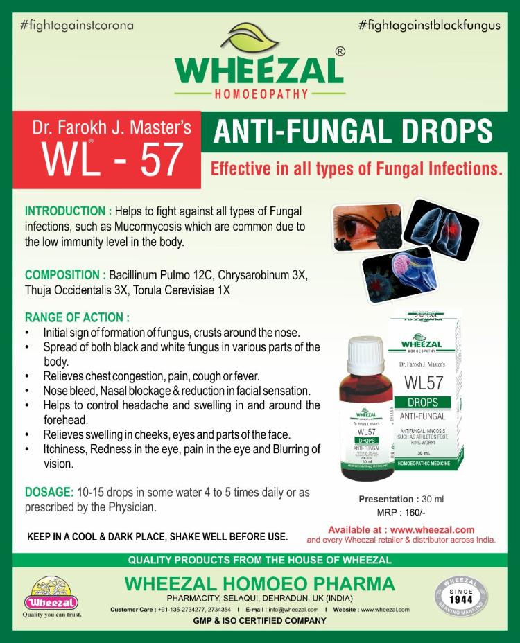 homeopathy Antifungal Medication Oral WL57 drops