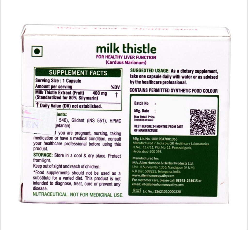 Milk Thistle (Carduus Marianus) Capsules carton cover