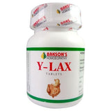 Bakson Y-Lax Tablets, Bakson’s Y-Lax, Y-Lax Tablets for constipation, Bakson constipation medicine, homeopathic medicine for constipation, homeopathic constipation tablets, homeopathic laxative tablets, medicine for hard stools, constipation relief tablets, Bakson Y-Lax constipation remedy