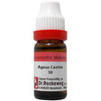 german agnus castus dilution, vitex agnus castus homeopathic medicine, agnus castus 30c, agnus castus mother tincture alternative,