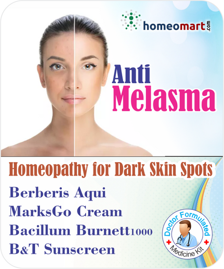 best melasma treatment 2020, how to cure melasma from the inside