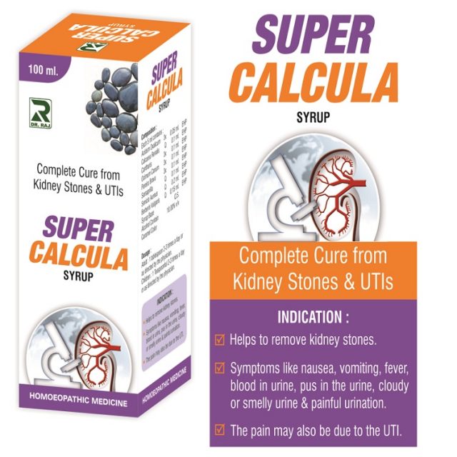Dr Raj Super Calcula Syrup for Kidney Stones and UTI