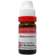 Dr Reckeweg german-blatta-orientalis-dilution-6C