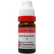 Dr Reckeweg Kali Bromatum Dilution 6C, 30C, 200C, 1M, 10M