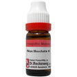 Dr Reckeweg Nux Moschata  Dilution 6C, 30C, 200C, 1M, 10M