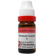 Dr Reckeweg Ocimum Canum Dilution 6C, 30C, 200C, 1M, 10M