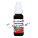 German Adel Berberis Vulgaris Mother Tincture Q, adel berberis vulgaris q, schwabe berberis vulgaris mother tincture, berberis vulgaris drops, kidney stone homeopathy medicine, homeopathic urinary support, german homeopathic mother tincture, berberis vulgaris for uric acid