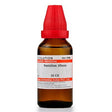 Santalum Album homeopathic dilution, Santalum Album dilution, Santalum Album homeopathy, Santalum Album medicine, Santalum Album drops, buy Santalum Album, Santalum Album online, Santalum Album homeopathic medicine, Sandalwood homeopathic medicine, Santalum Album remedy