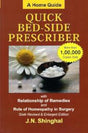 homoeopathic quick bed side prescriber, quick bedside prescriber book, dr j n shinghal book, homeopathy prescriber book, homeopathic reference book, homeopathy bedside guide, homeopathy books online, buy homeopathy books, homeopathic therapeutics book, homeopathic remedy guide, bhms books, homeopathy family guide, homeopathy handbook, homeopathic prescribing book, homeopathy medical books