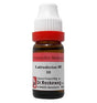 latrodectus mactans dilution, dr reckeweg latrodectus mactans, latrodectus mactans homeopathy, homeopathic medicine for chest pain, homeopathic medicine for muscle spasms, neuralgic pain homeopathy, homeopathic remedy for chest constriction, german homeopathic medicine,