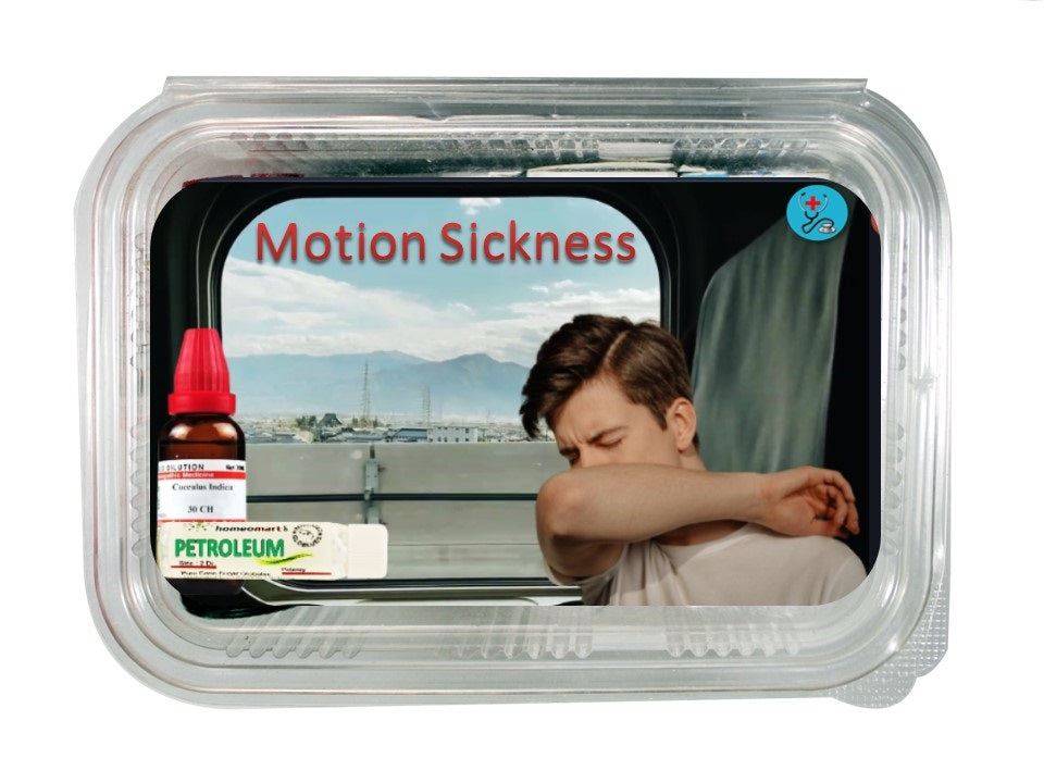 How to cure motion sickness permanently