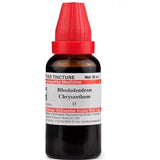 Rhododendron Chrysanthum, Mother Tincture, Mother Tincture Q, Single Remedies, Joint Pain, Gout, Rheumatism, Orchitis, Hydrocele, Men Health, Neuralgia, Weather Sensitive, Dr KS Gopi, Dr Vikas Sharma, Homeopathy