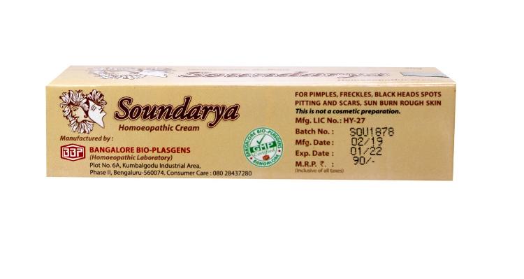 soundarya homeopathy cream  with indications batch & price