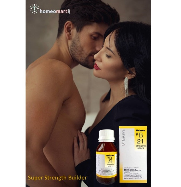 How can I get sex strength?